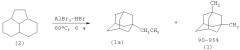 Способ получения 1,3-диметиладамантана (патент 2504533)