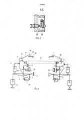 Устройство для сборки под сварку рамы с опорой (патент 1593868)
