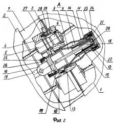 Устройство межблочной кабельной связи ракеты (патент 2293693)