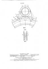 Зевообразовательный механизм к ткацкому станку (патент 681126)