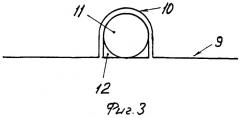 Передняя стойка шасси /варианты/ (патент 2513347)