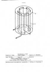 Индуктор для намагничивания и термомагнитной обработки @ - полюсных с четным числом полюсов роторов электрических машин (патент 1334193)