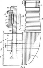 Ротор явнополюсной синхронной электрической машины (патент 2276444)
