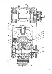Устройство для очистки металлических поверхностей (патент 452371)