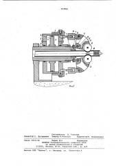 Роликовая головка для волочения продольно-гофрированных труб (патент 997892)