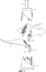 Гребной винт в сборе, содержащий одну ступицу и по меньшей мере две лопасти (патент 2552453)