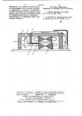 Закрытый асинхронный электродвигатель (патент 847442)