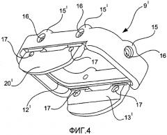 Блокировочное устройство для корпуса штекерного разъема (патент 2572239)