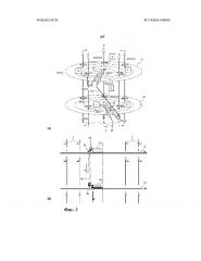 Устройство для непрерывной сушки частиц (патент 2623349)