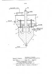 Аппарат погружного горения (патент 689691)