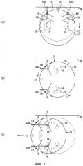 Электрический пылесос (патент 2562043)