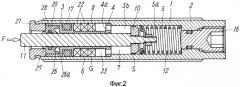 Гидравлический амортизатор (патент 2549732)