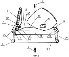 Протез клапана сердца (патент 2469680)