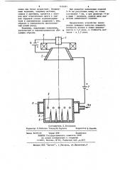 Устройство для нанесения покрытий (патент 1125291)