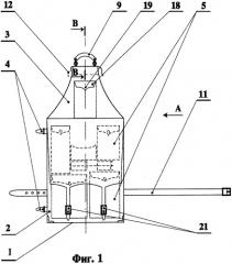 Сумка (патент 2246241)