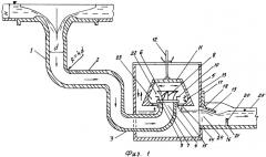 Гаситель энергии водосбросного устройства (патент 2484201)