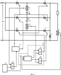 Тиристорно-конденсаторный преобразователь (патент 2325024)