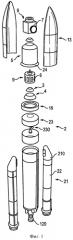 Отсек силовой установки (патент 2566511)