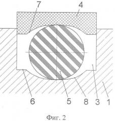 Комбинированное уплотнительное соединение (патент 2353838)