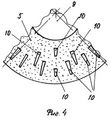Реактивный гранатомет и ракета для него /варианты/ (патент 2499973)