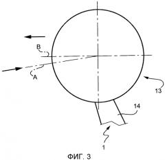 Летательный аппарат (патент 2553605)