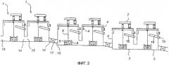 Флотационное устройство и способ флотации с разделением частиц по размерам (патент 2341333)