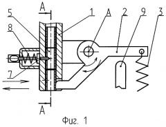 Устройство для укладки и ориентации цилиндрических втулок (патент 2257993)