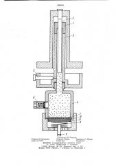 Прибор для измерения водоотдачи промывочных жидкостей (патент 899839)
