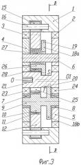 Эксцентриковый циклоидальный редуктор с предварительной ступенью (патент 2338103)