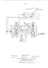 Взрывобезопасное электрогидравлическое устройство для управления рабочим и предохранительным приводом тормоза шахтных подъемных установок (патент 551242)