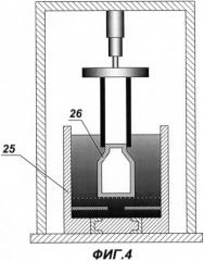 Комплект изделий для тепло-гидроизолированного трубопровода и способ изготовления набора тепло-гидроизолированных трубных переходов (патент 2389940)