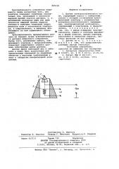 Датчик электростатического поля (патент 845119)