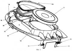 Крышка устройства для приготовления пищи (патент 2249424)