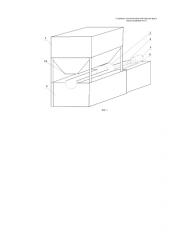 Устройство для автоматической загрузки дров в твердотопливный котел (патент 2591388)