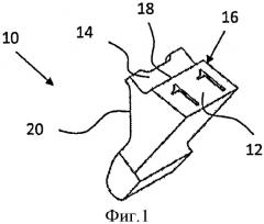 Электрический вывод (патент 2543505)