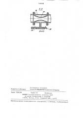 Стенд для исследования процесса грунтозабора (патент 1280088)