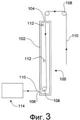 Камера охлаждения (патент 2500539)