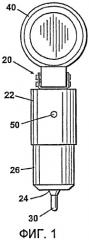 Усовершенствованный индикатор трубопроводного скребка с регулируемой установкой (патент 2462652)
