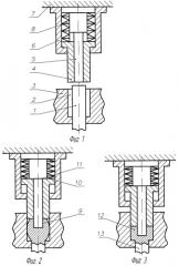Способ однопереходной штамповки стержневых деталей с полостью в утолщении (патент 2391172)