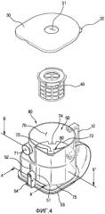 Пылесборник для пылесоса (варианты) (патент 2260367)