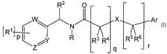 Арил-замещенные карбоксамидные производные в качестве блокаторов кальциевых или натриевых каналов (патент 2575168)