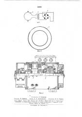 Устройство для автоматической стабилизации напряжения синхронного генератора с постояннымимагнитами (патент 166955)