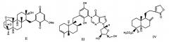 N,n'-(алкандиил)бис[лабда-7(9),13,14-триен-4-карбоксамиды], обладающие противоопухолевой активностью (патент 2654201)