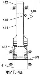 Устройство для манипулирования листовым материалом, система обработки листового материала и способ обработки (патент 2494952)