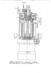 Устройство для измерения параметров газожидкостных смесей (патент 631803)
