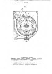 Ленточно-дисковый тормоз (патент 740999)