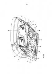 Посадочный узел транспортного средства (варианты) (патент 2662092)