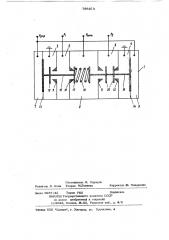 Пневматический распределитель (патент 798373)