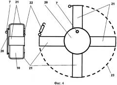 Устройство для буксировки самолетов (патент 2483007)