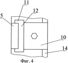 Фреза для измельчения материала (патент 2376066)